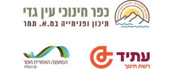 logosMobile